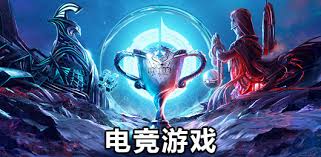 BSport体育官网 锡纸游戏3d广告语大全