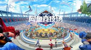 必一运动 3D自制游戏马超